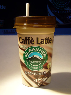 写真: Mt.RAINIER Caffe Latte (2009.6.1)